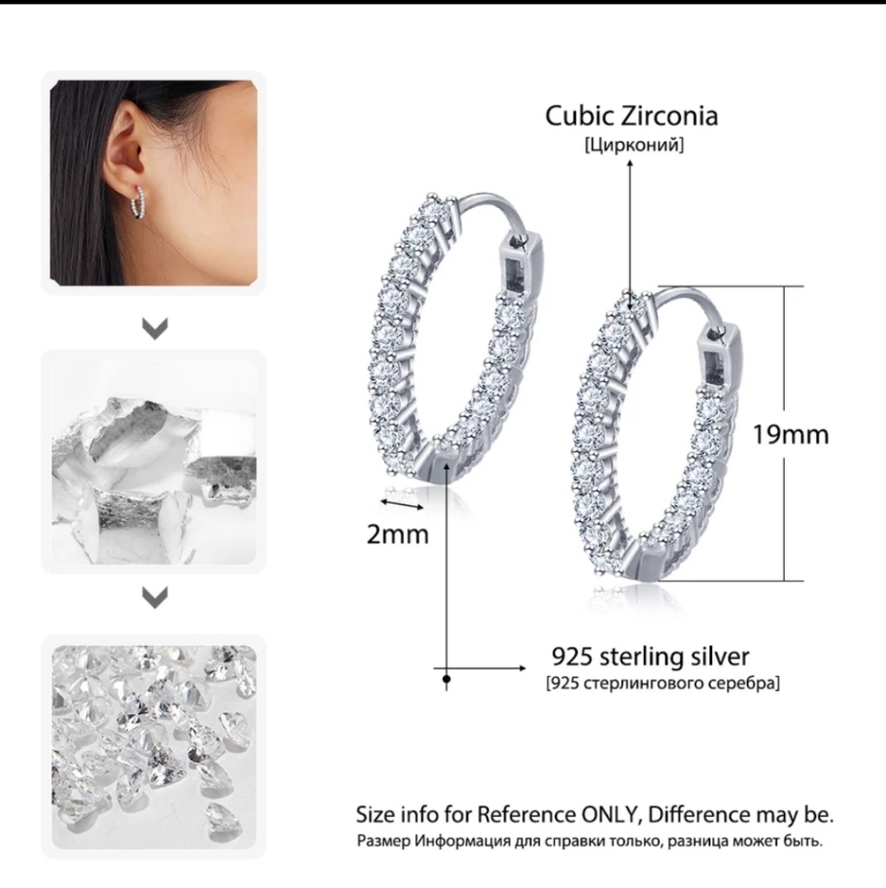 Silver Hoop Earrings - Picture 2 of 3